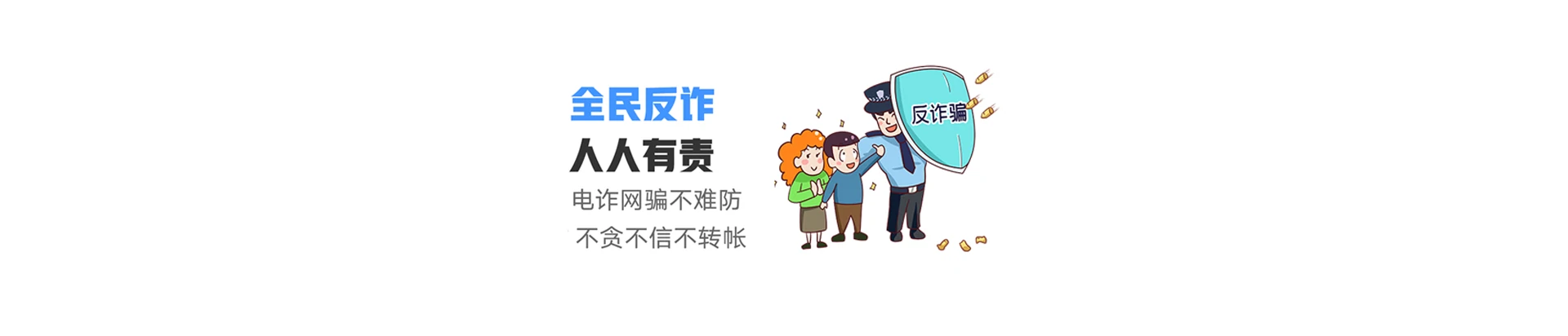 乳山市联通宽带